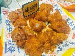 -碌碌发·东南亚风味烧烤档(体育西店)