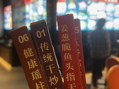 -盆满钵满·国家非遗传承(云台店)