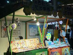 -西安电影制片厂