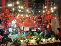 -79号渔船海鲜饭店(华强北店)