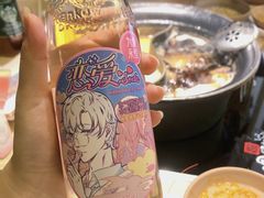 -温野菜涮涮锅(大悦城店)