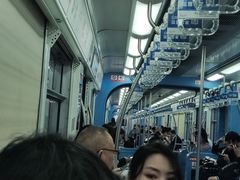 -唐家院子(地铁站)