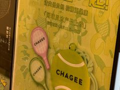 -霸王茶姬(小西沟店)