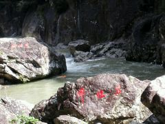 -浙东大峡谷风景区