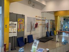 -超鹿运动(大唐世家店)