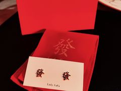 -LADY FAFA(巨鹿路陕西南路路口店)