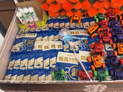 -鲜得莱渔港·小平岛海胆馆(七贤岭店)