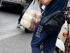-清泉阁包子铺(中山路店)