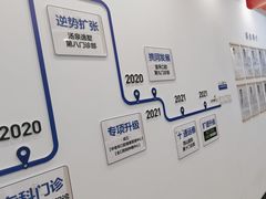 -雅德嘉口腔·咬合重建中心(时雨园店)