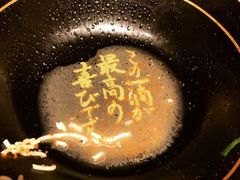 -一蘭拉面(铜锣湾店)