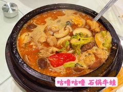-芙蓉凰花园酒楼