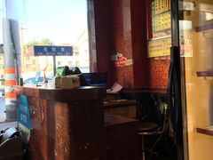 -小姜锅贴(凤凰街店)