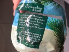 -嘿嘛仓储购(华明店)