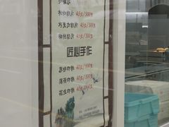 -上海哈尔滨食品厂(淮海中路店)