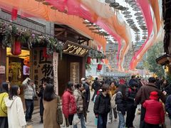 -重庆十八梯传统风貌区