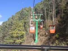 -康定跑马山风景区