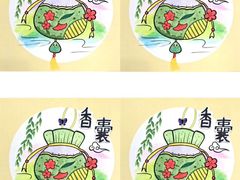 -小银星艺术团(山西路校区)