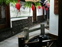 -龙泉小镇(科圣路店)