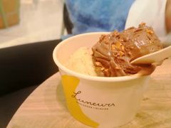 -LUNEURS月乐诗·法式冰淇淋(环贸店)