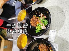 -一品飘香米线(一中总店)