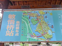 -厦门园林博览苑