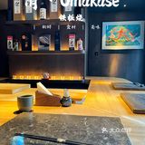 清·Omakase｜低调不平凡，海胆宴惊爆味蕾！