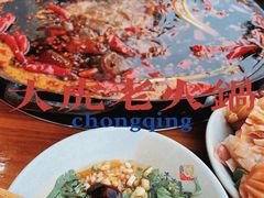 -大龙老火锅·总店(龙头寺店)