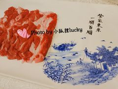 热气鲜羊肉-皇城根(张杨店)