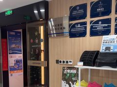 -复动肌骨门诊·MEDMOTION(北外滩店)