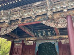 景点-晋祠博物馆