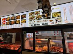 -万记麻辣烫国展总店