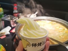 -师烤·豆花烤鱼(广州荔湾扬韬广场店)