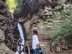 -爱情山风景区