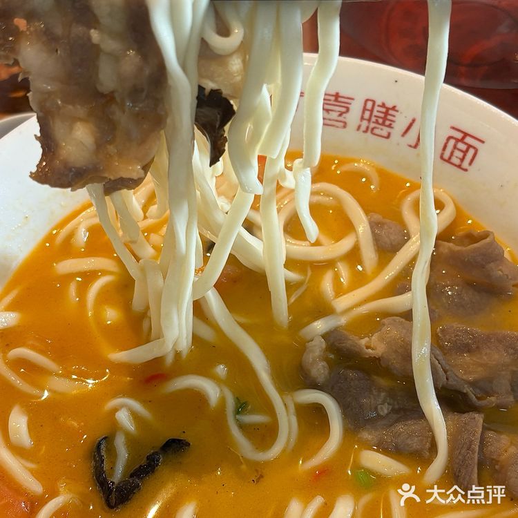 这么火爆？！我说这是张家港最好吃的面店…