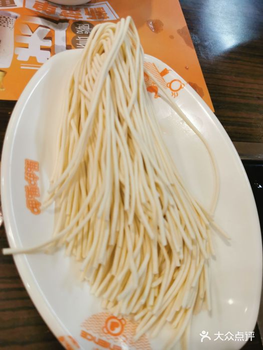 呷哺呷哺(迦南店)图片