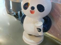 门面-茶百道(万象城店)