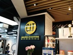 点击看大图 -CIT造型·烫发·染发