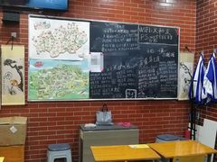 大堂-董顺桃老长沙臭豆腐(融创店)