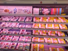-盒马鲜生(富田新天地店)