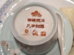 -北京宴(华贸购物中心店)