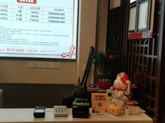 -衷依推拿馆·盲人推拿·艾灸·SPA(新乐中街店)