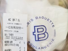 -巴黎贝甜(杨浦宝地店)