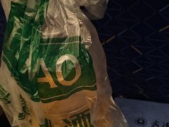 -海平馄饨(逍遥二路店)