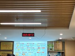 -金原鸭血粉丝汤·汤包·脆皮烤鸭(南京博物院店)