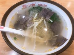 牛肉粉丝汤-小姜锅贴(凤凰街店)