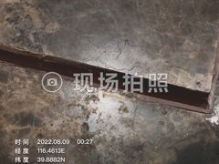 -喆·啡酒店(北京劲松双井地铁站店)