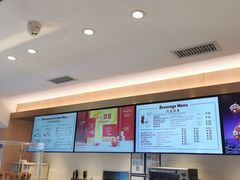 菜单-哈根达斯(深圳海岸城店)