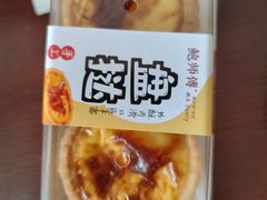 -鲍师傅糕点(大沽南路店)