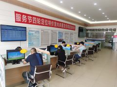 -烟台东联一汽丰田4S店(福山区店)