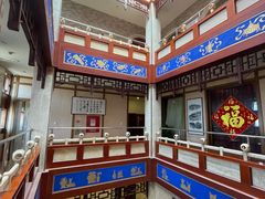 -晋阳饭庄(虎坊桥店)